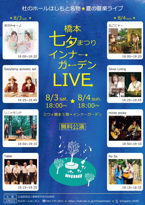 $schedule.caption|escape