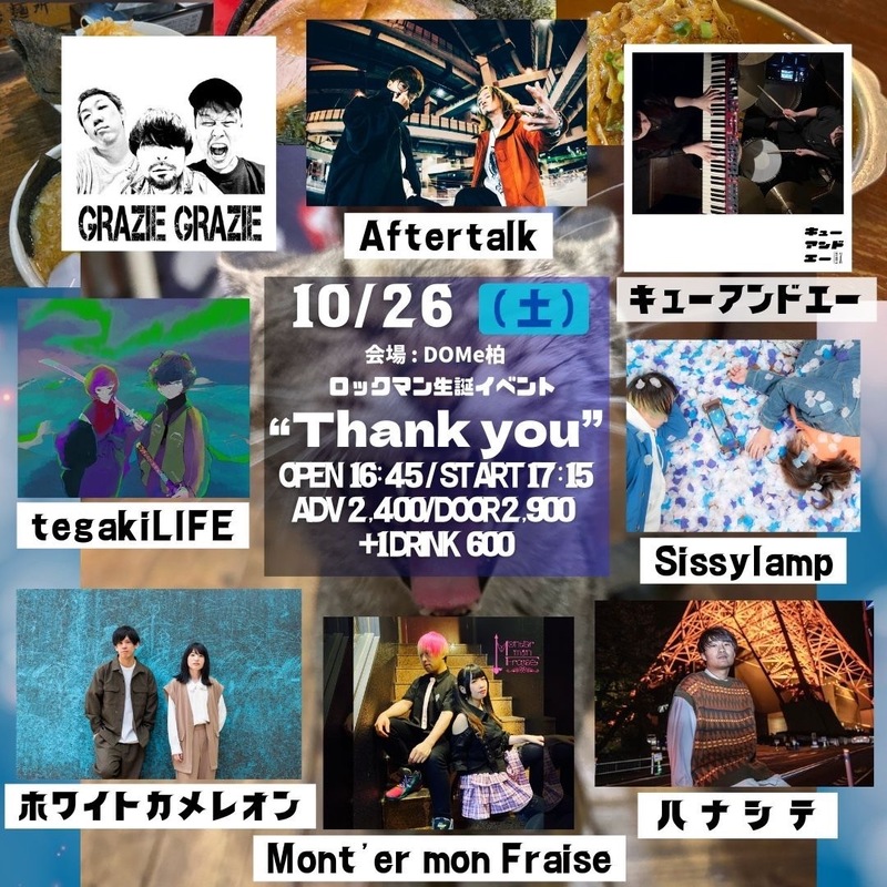 $schedule.caption|escape