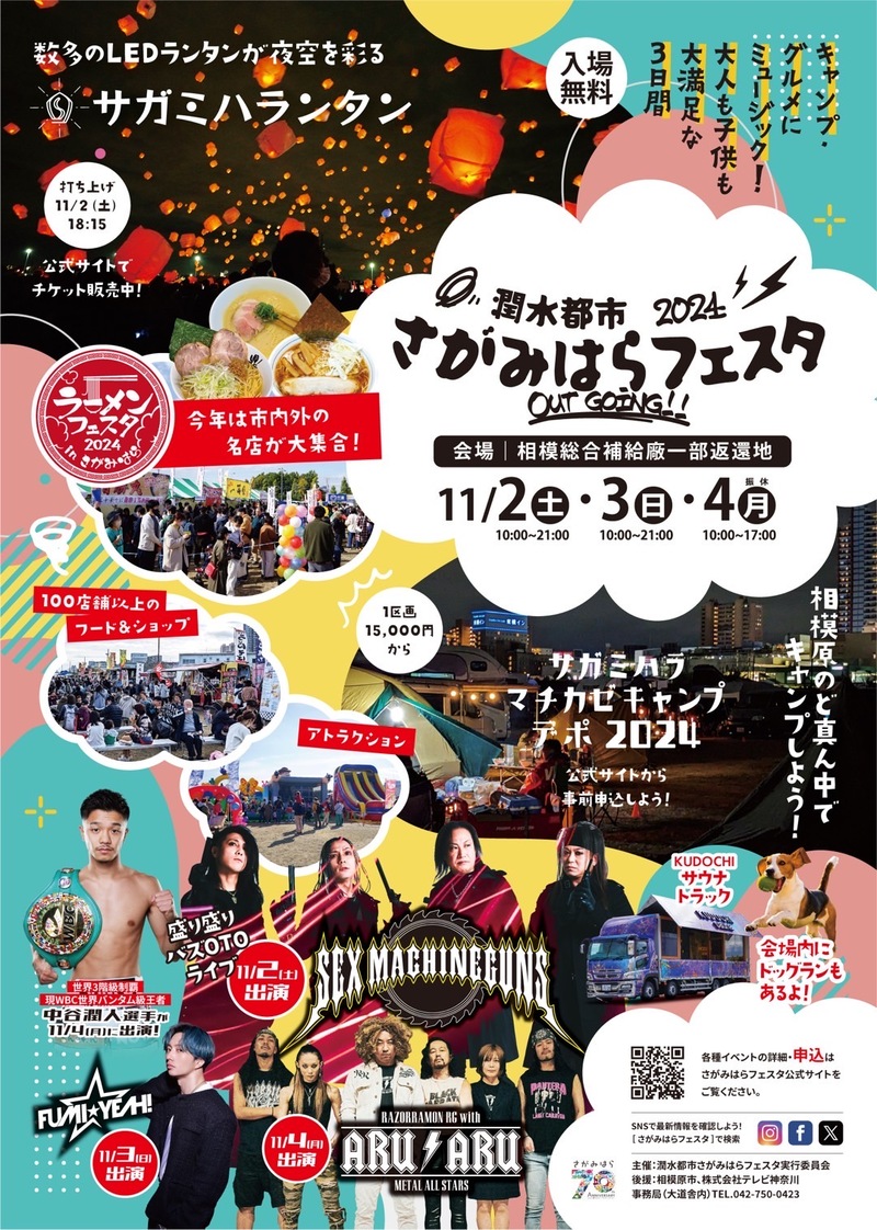 $schedule.caption|escape