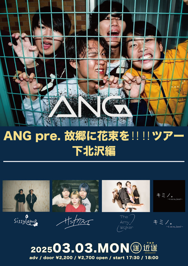 $schedule.caption|escape