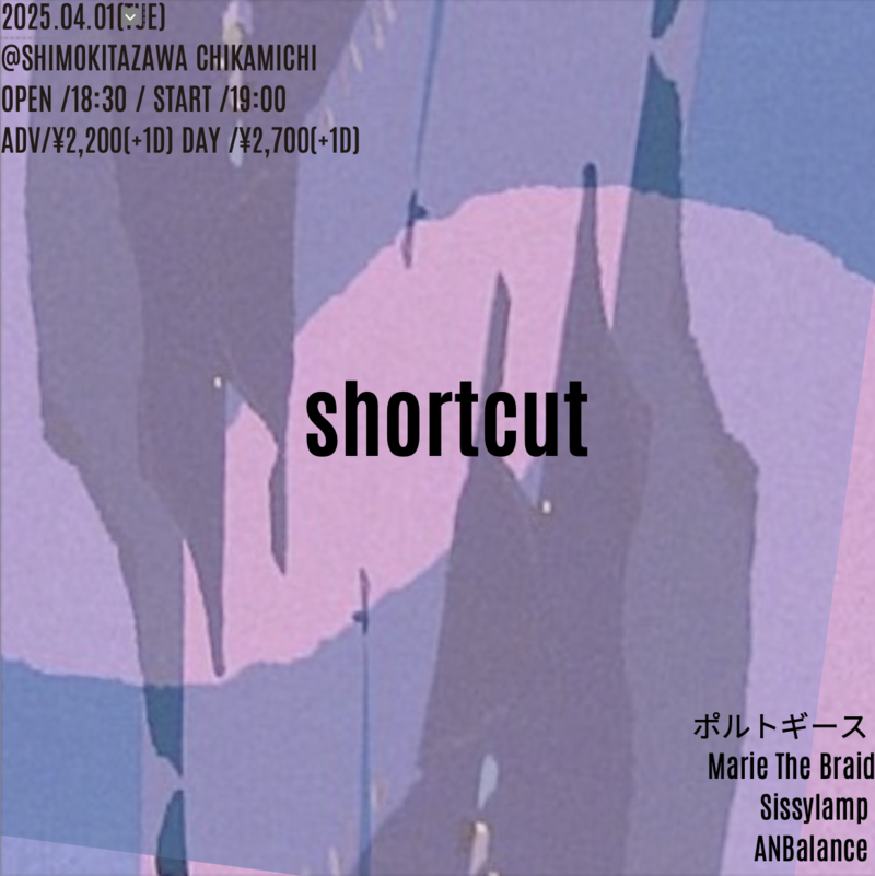 $schedule.caption|escape