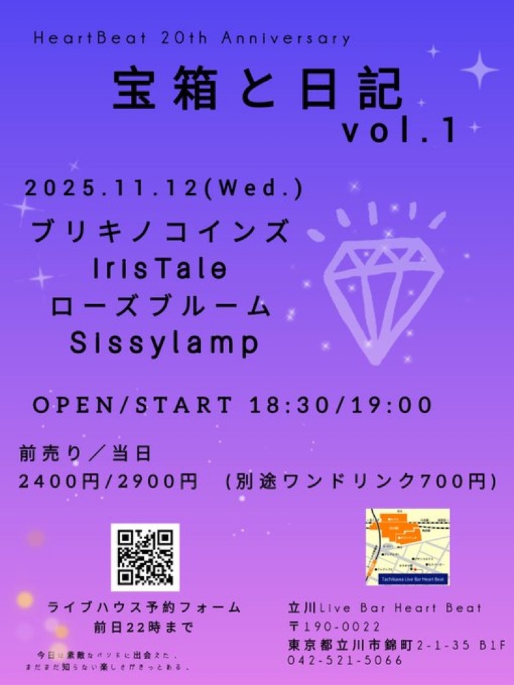 $schedule.caption|escape