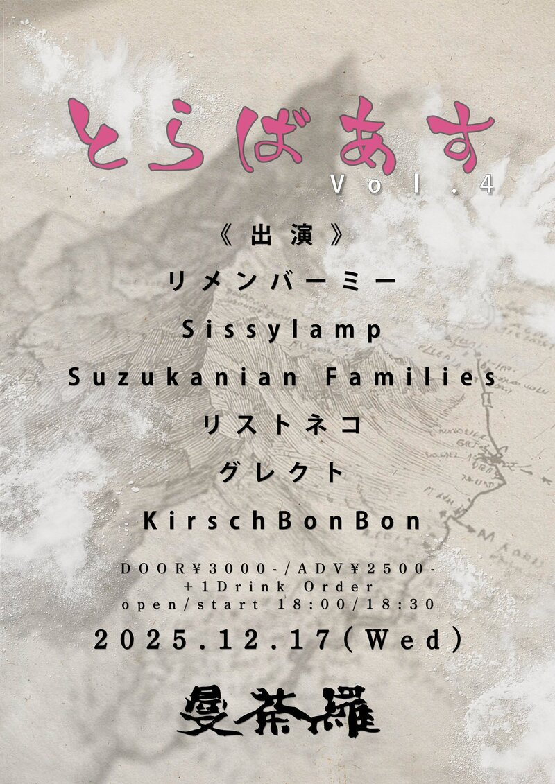 $schedule.caption|escape