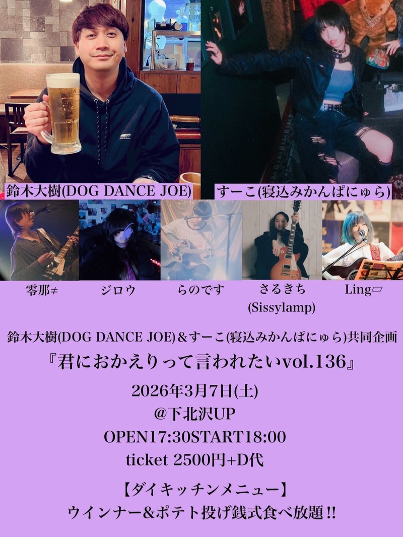 $schedule.caption|escape