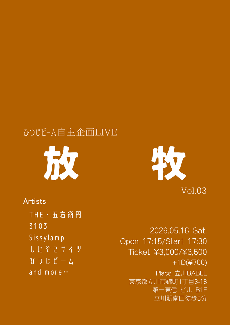 $schedule.caption|escape