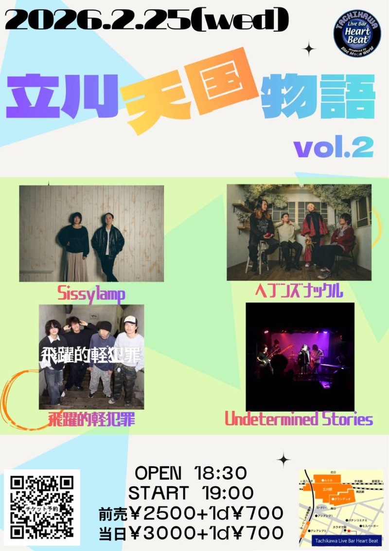 $schedule.caption|escape